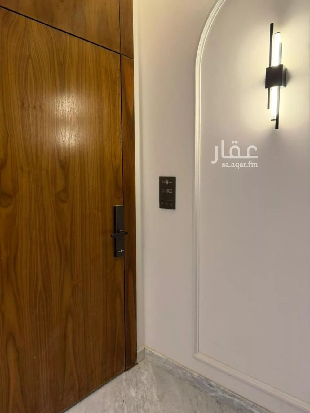 3 bedroom apartment in Al Narjis 2