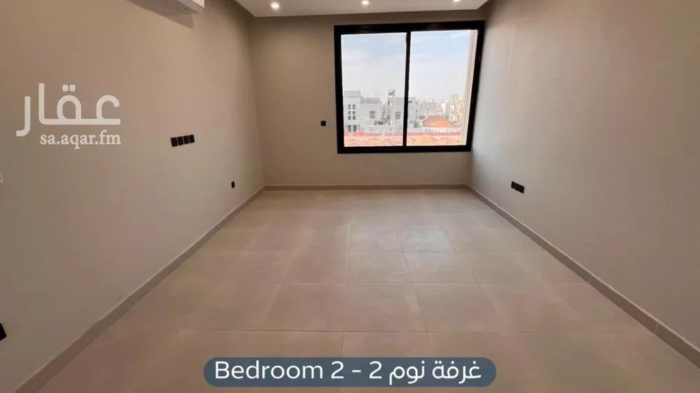 5 bedroom apartment in Al Rimal 11