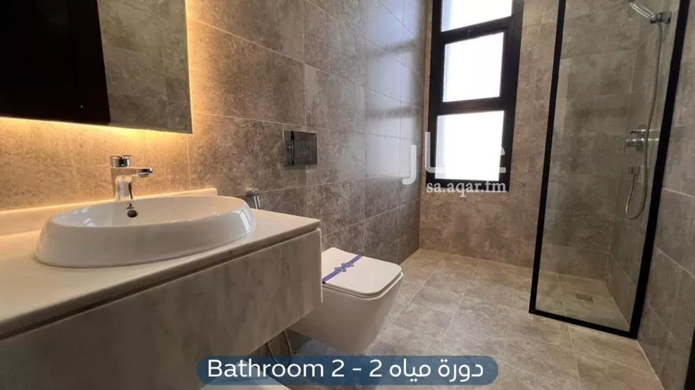 5 bedroom apartment in Al Rimal 12