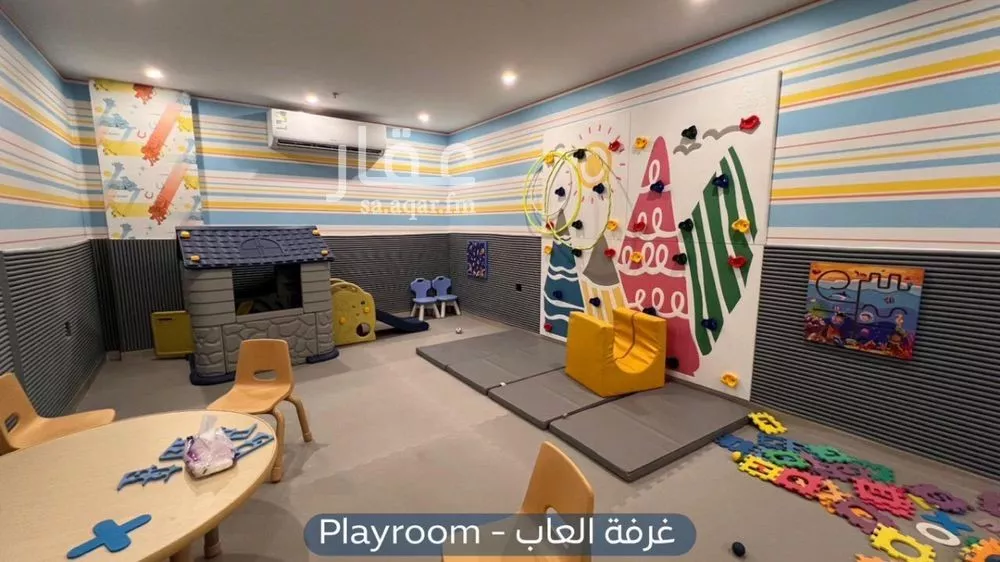 5 bedroom apartment in Al Rimal 16