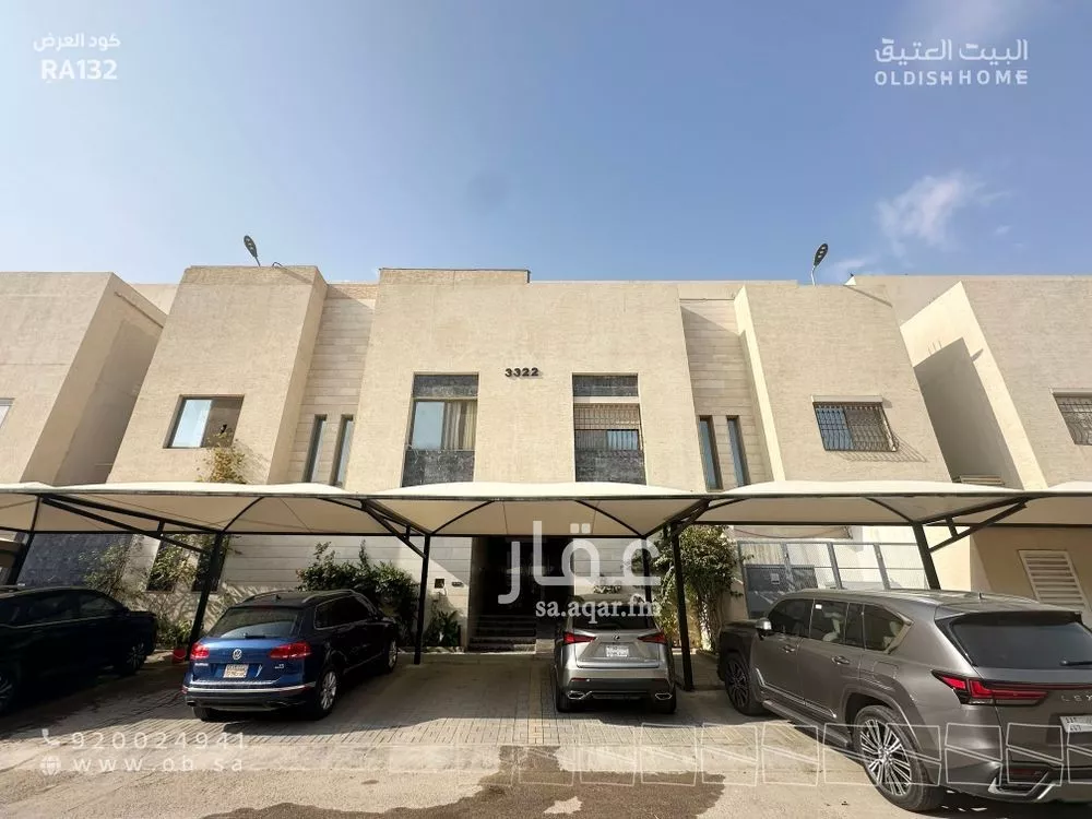 4 bedroom apartment in Al Yasmin 2