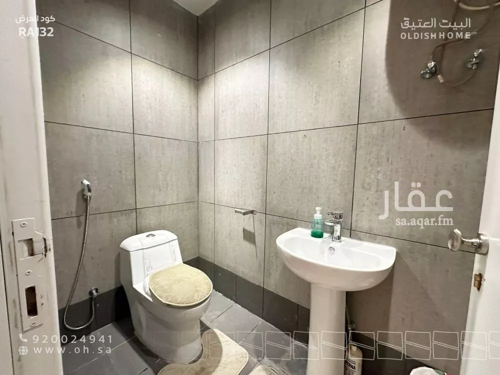 4 bedroom apartment in Al Yasmin 11