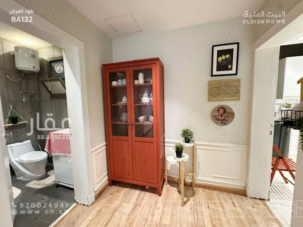 4 bedroom apartment in Al Yasmin 12
