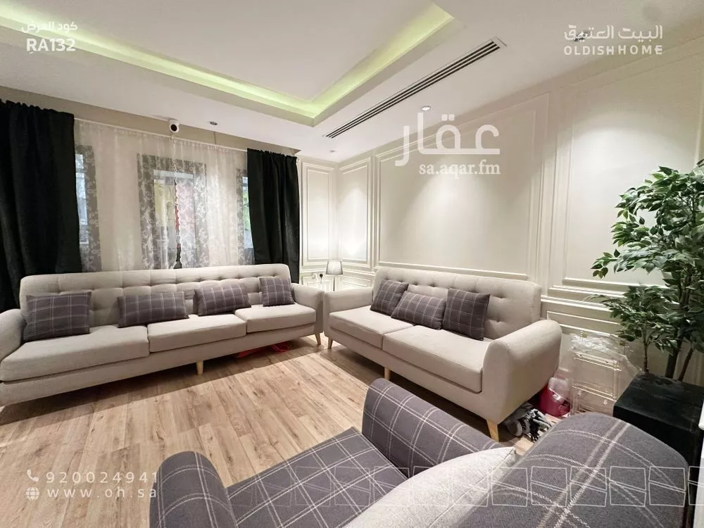 4 bedroom apartment in Al Yasmin 13