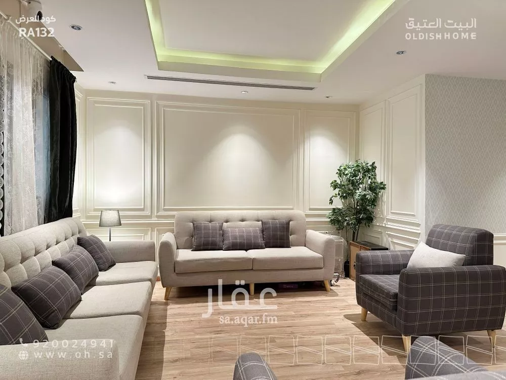 4 bedroom apartment in Al Yasmin 15