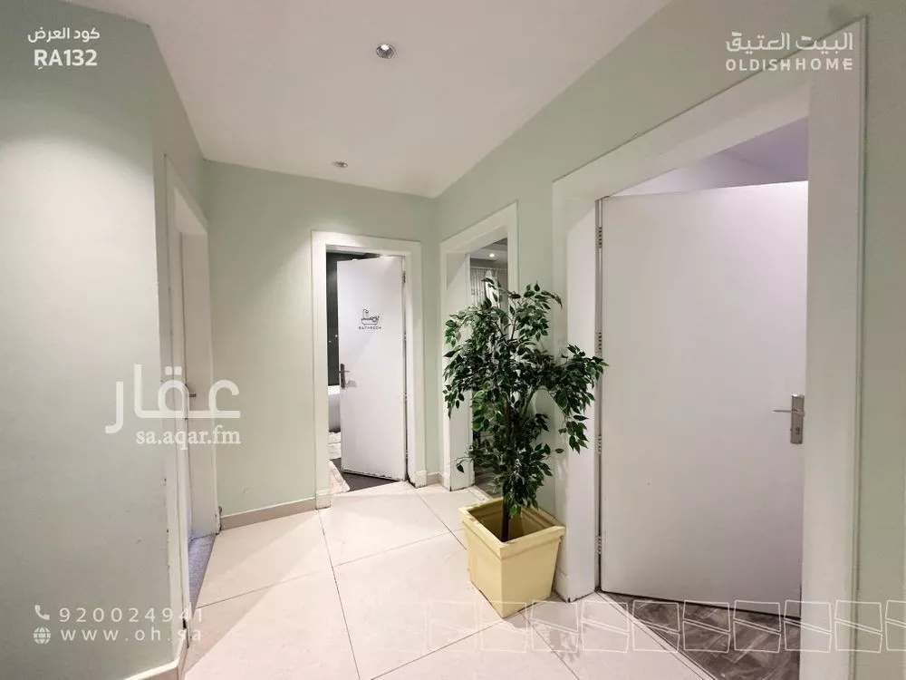 4 bedroom apartment in Al Yasmin 17
