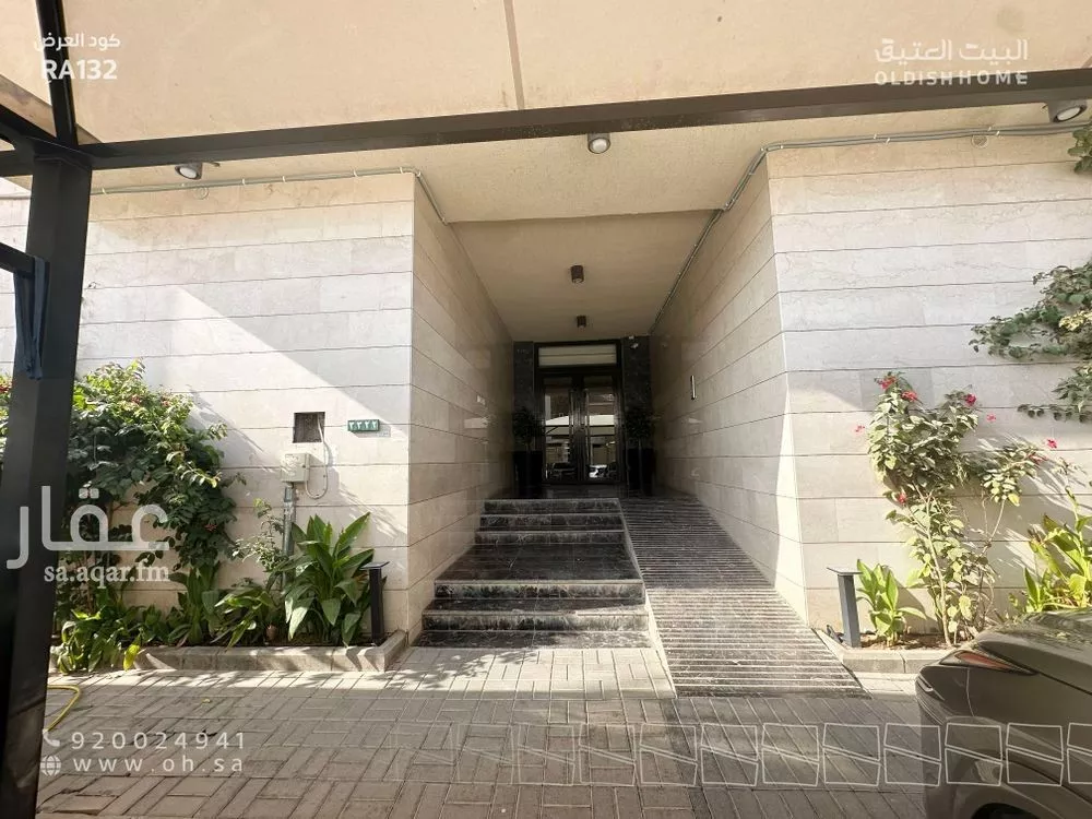 4 bedroom apartment in Al Yasmin 4
