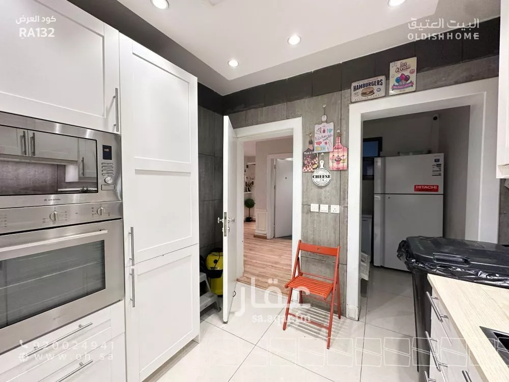 4 bedroom apartment in Al Yasmin 7