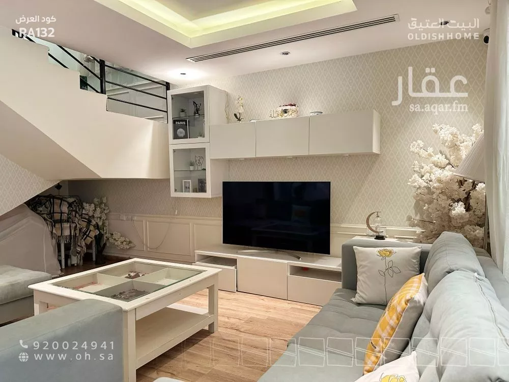 4 bedroom apartment in Al Yasmin 9