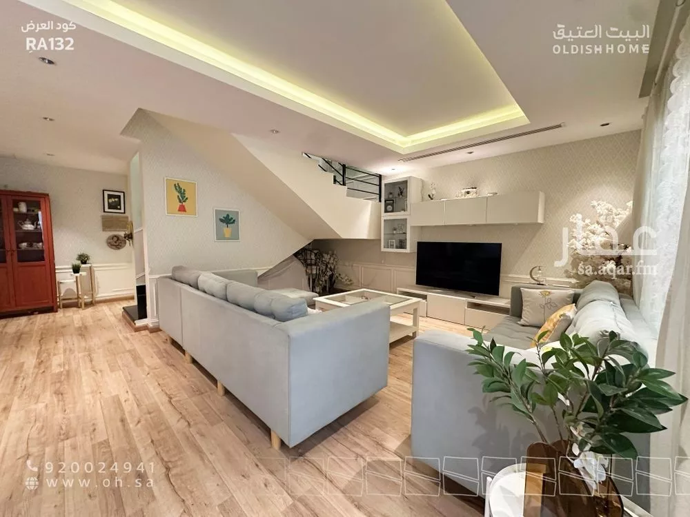 4 bedroom apartment in Al Yasmin 10