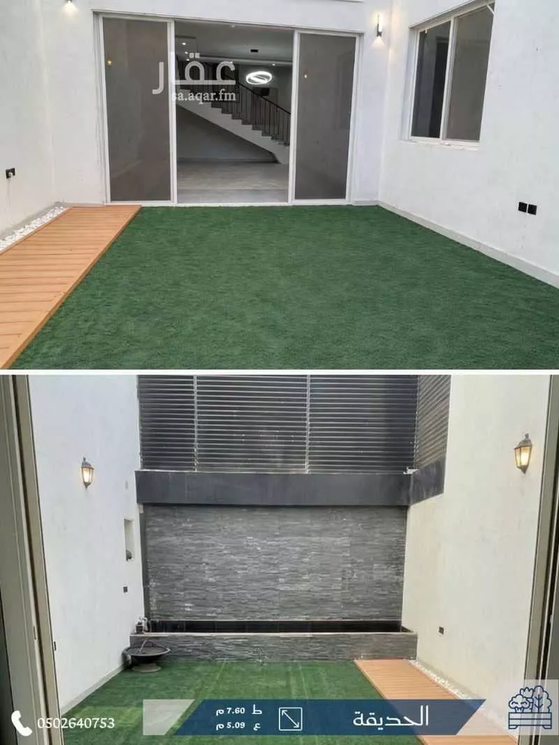 7 bedroom villa in Madinah 11