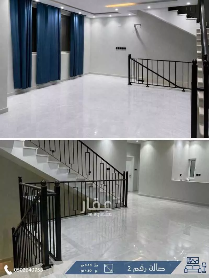 7 bedroom villa in Madinah 12