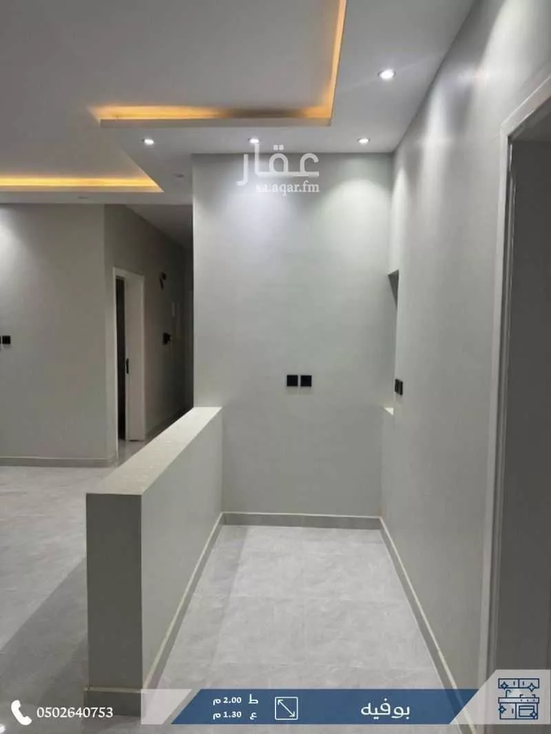 7 bedroom villa in Madinah 13