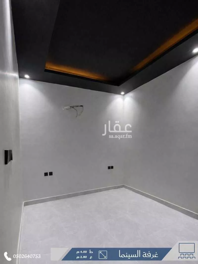 7 bedroom villa in Madinah 14
