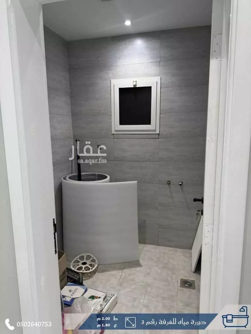 7 bedroom villa in Madinah 16