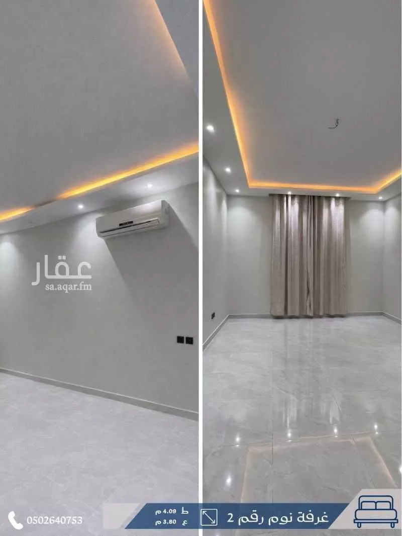 7 bedroom villa in Madinah 18