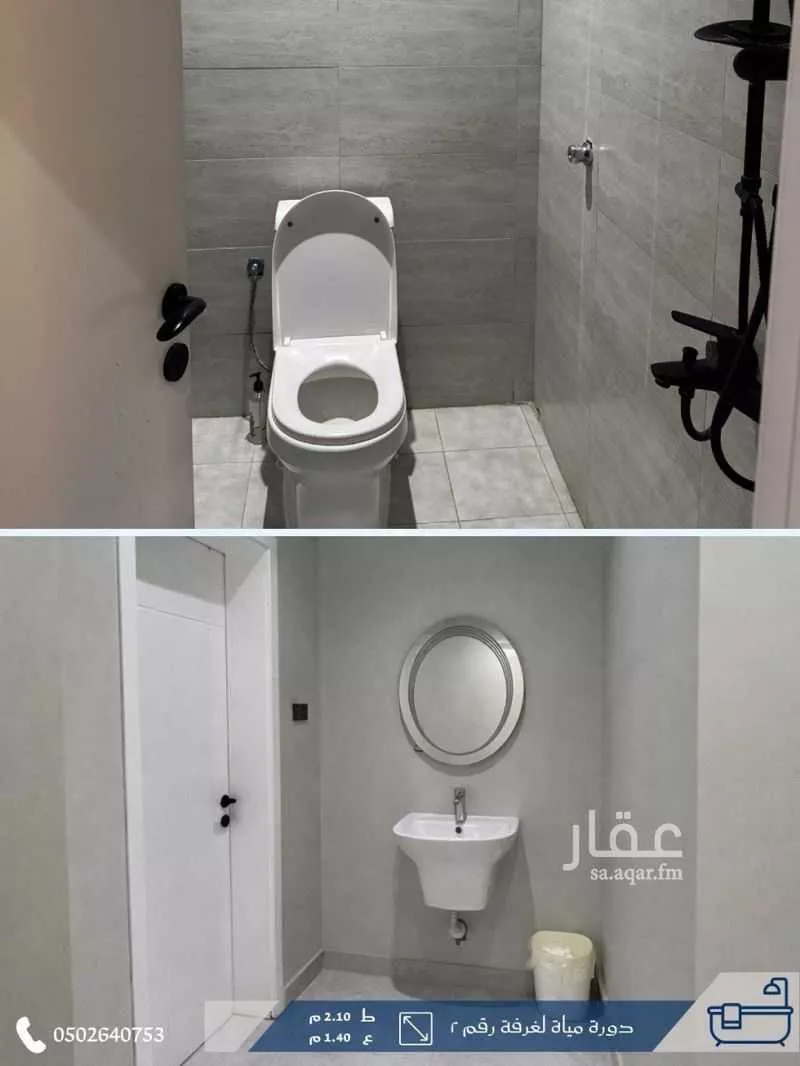 7 bedroom villa in Madinah 19
