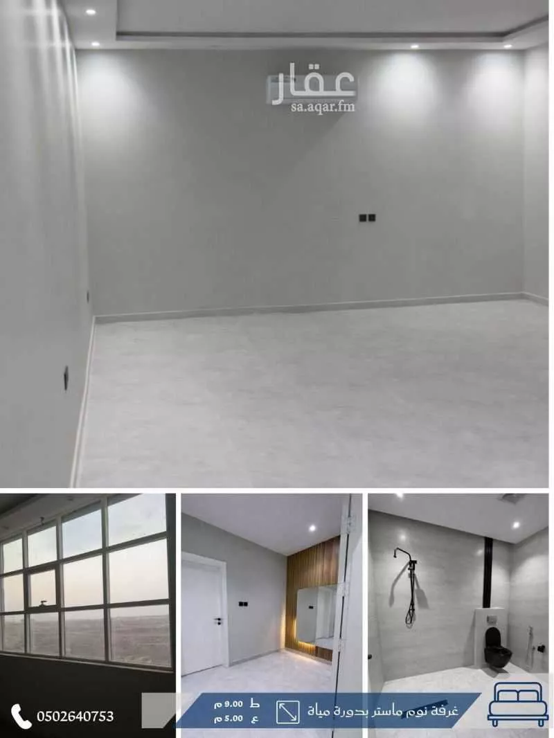7 bedroom villa in Madinah 20