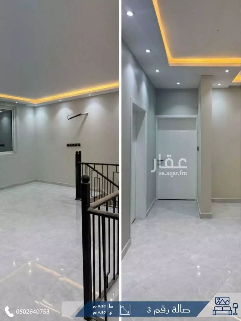 7 bedroom villa in Madinah 22