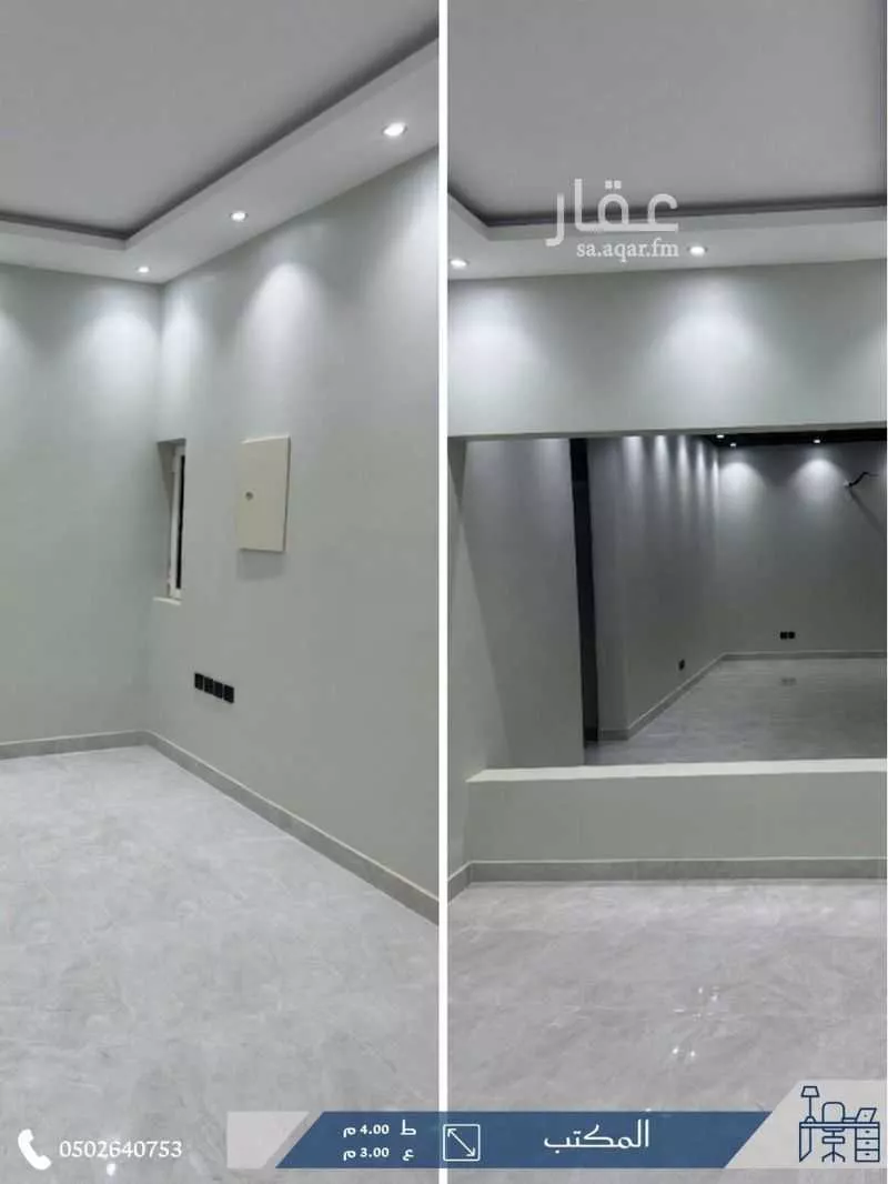 7 bedroom villa in Madinah 23