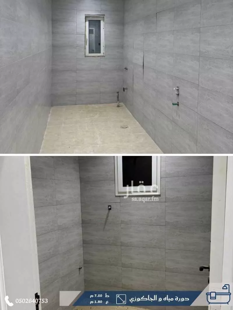 7 bedroom villa in Madinah 25