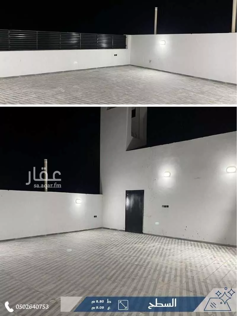 7 bedroom villa in Madinah 26