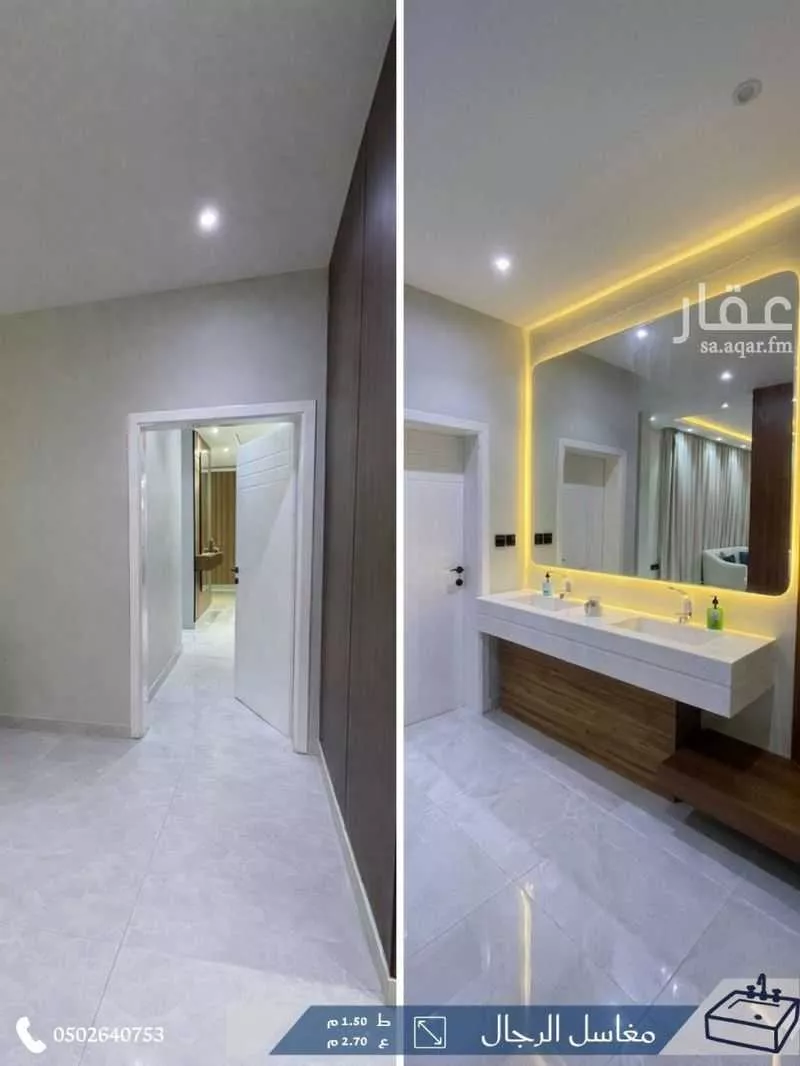 7 bedroom villa in Madinah 4
