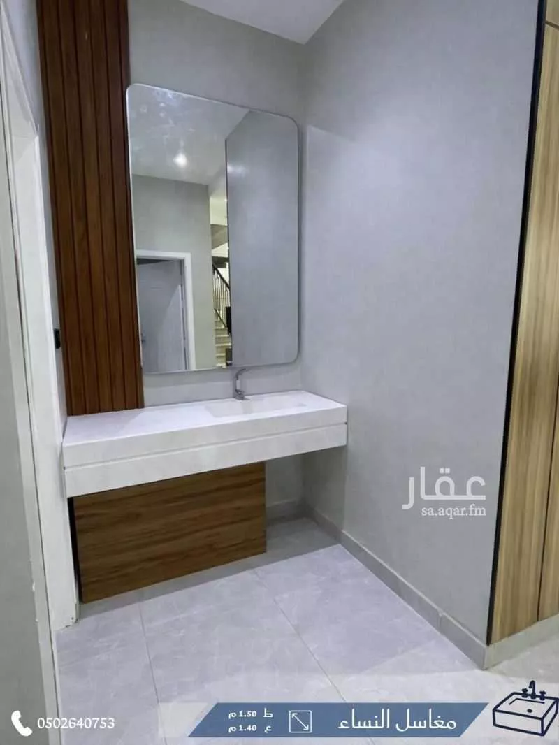7 bedroom villa in Madinah 6