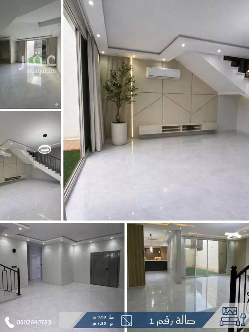 7 bedroom villa in Madinah 7