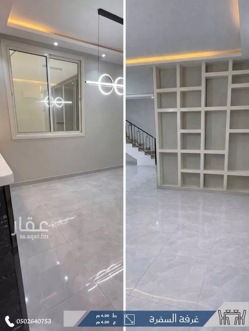 7 bedroom villa in Madinah 8