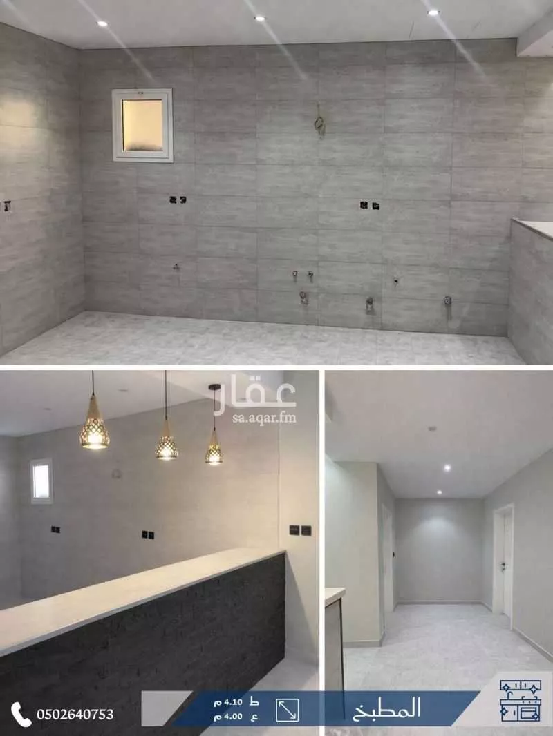 7 bedroom villa in Madinah 9