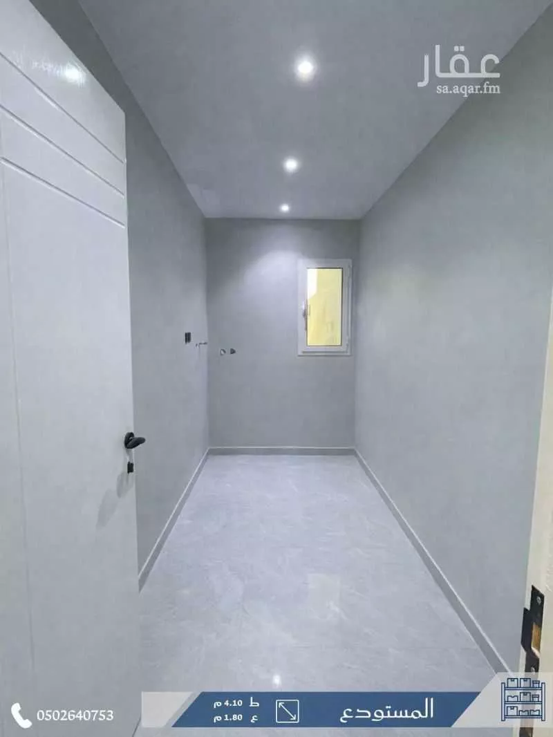 7 bedroom villa in Madinah 10