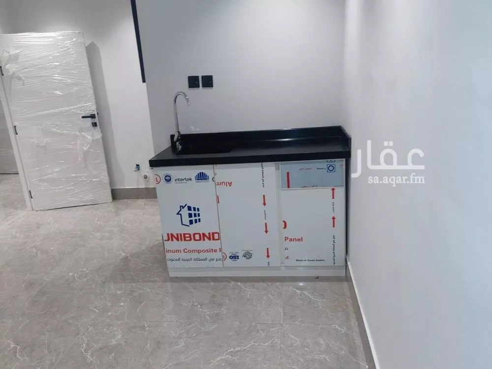 شقة 1 غرف في الملك فهد 4