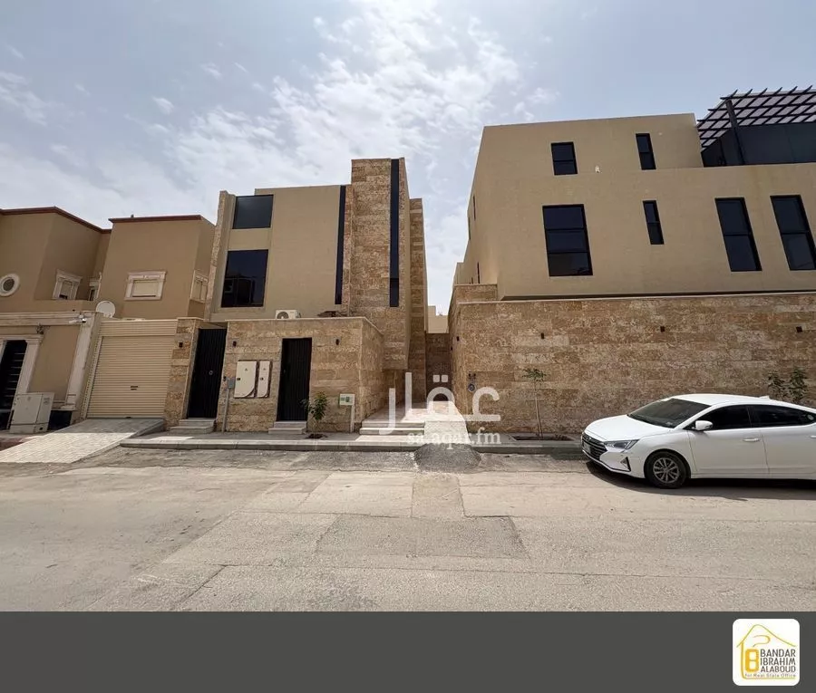 دور 5 غرف في النرجس 2