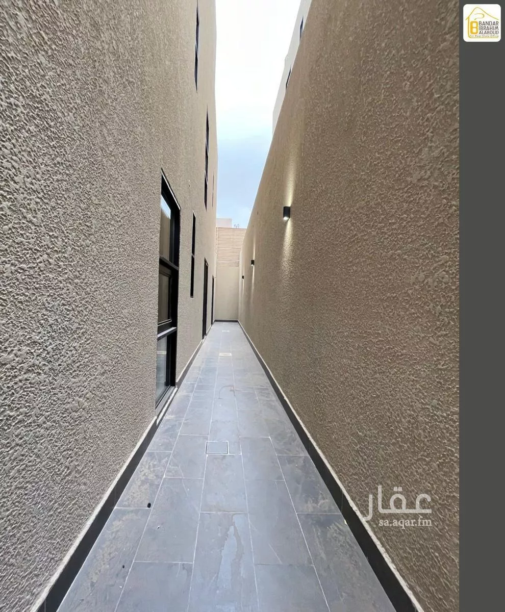 دور 5 غرف في النرجس 17