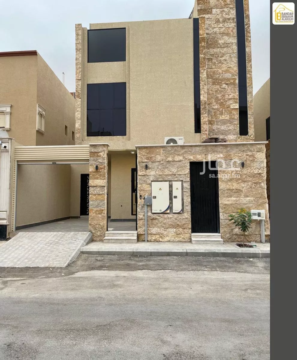 دور 5 غرف في النرجس 3