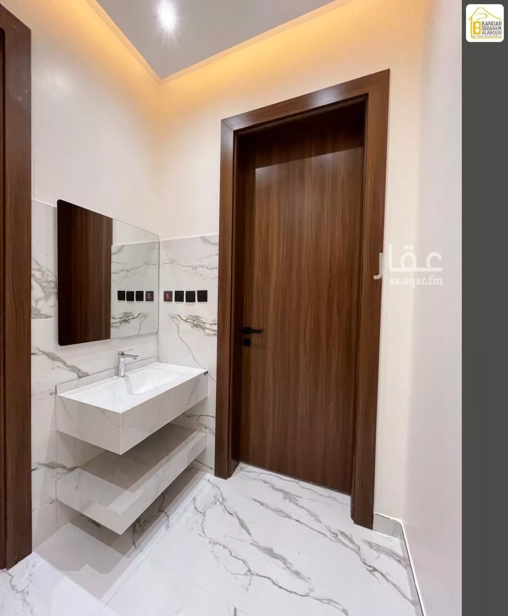 دور 5 غرف في النرجس 21