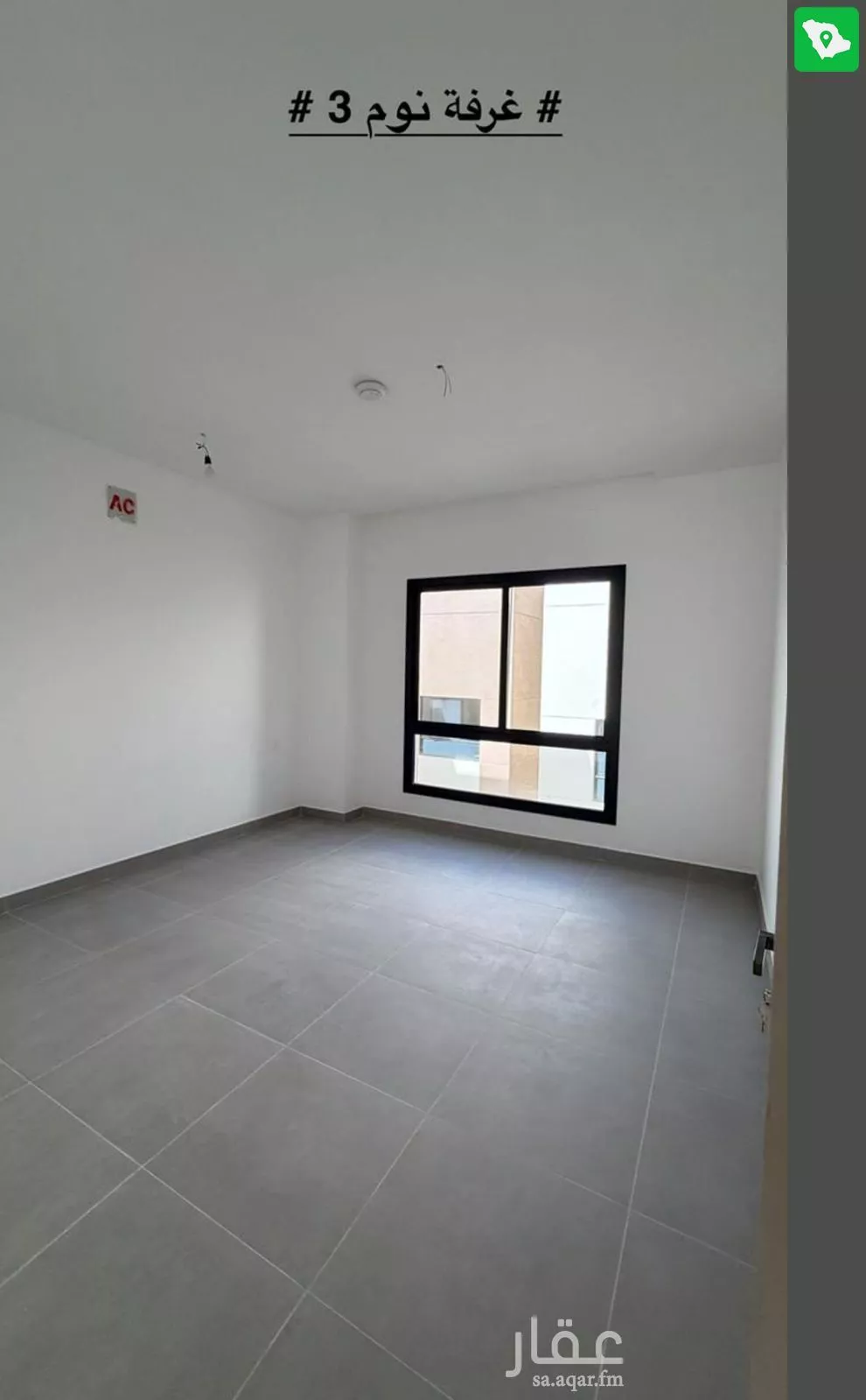 6 bedroom villa in Al Narjis, Riyadh 5