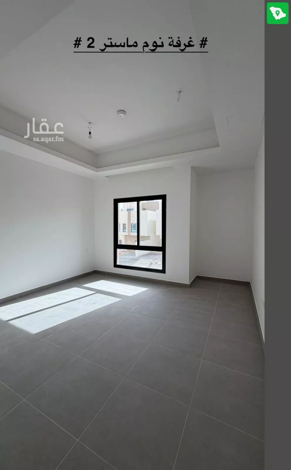 6 bedroom villa in Al Narjis, Riyadh 9