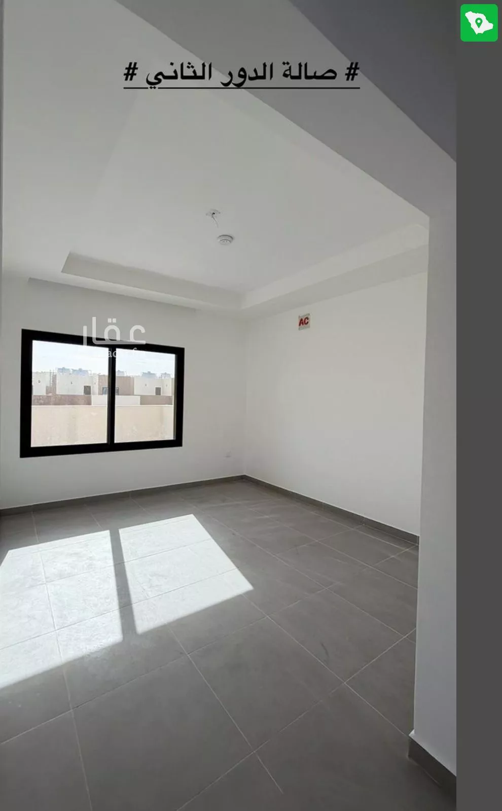 6 bedroom villa in Al Narjis, Riyadh 10