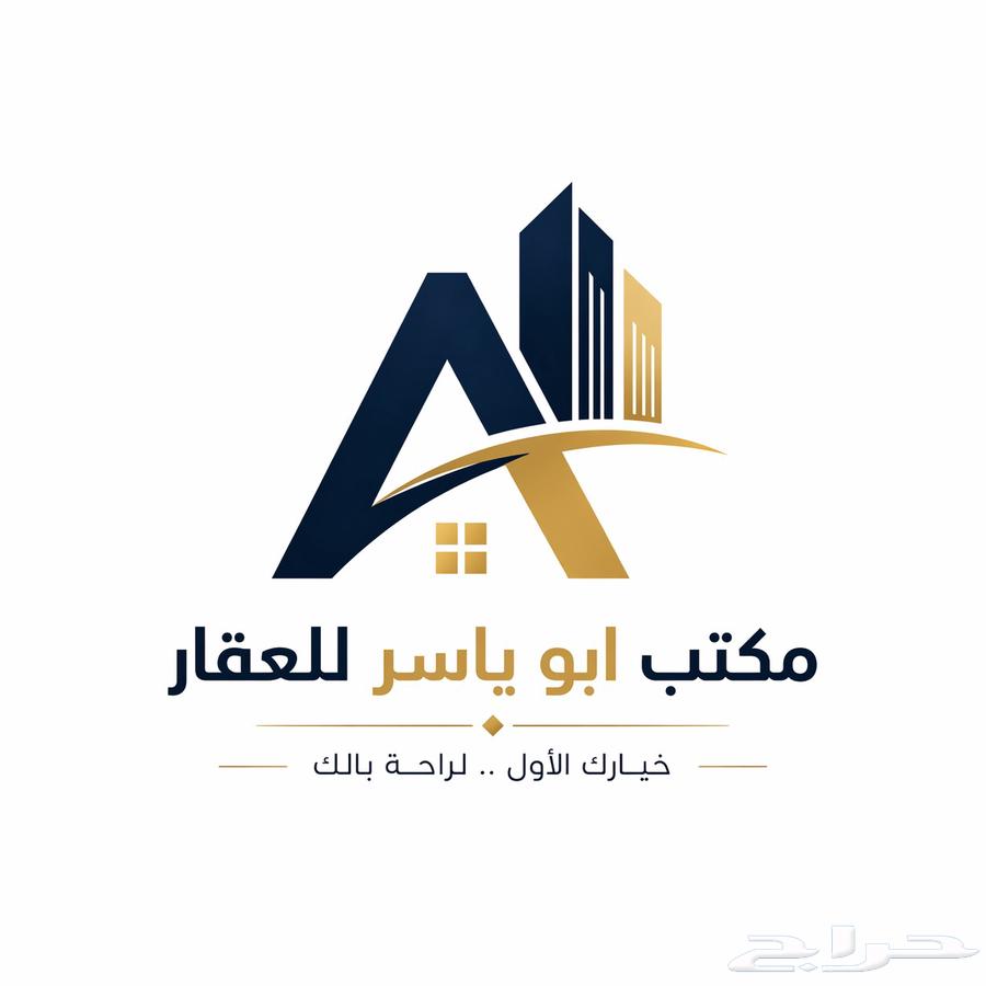 3 bedroom apartment in Wali Al Ahd, Makkah 7