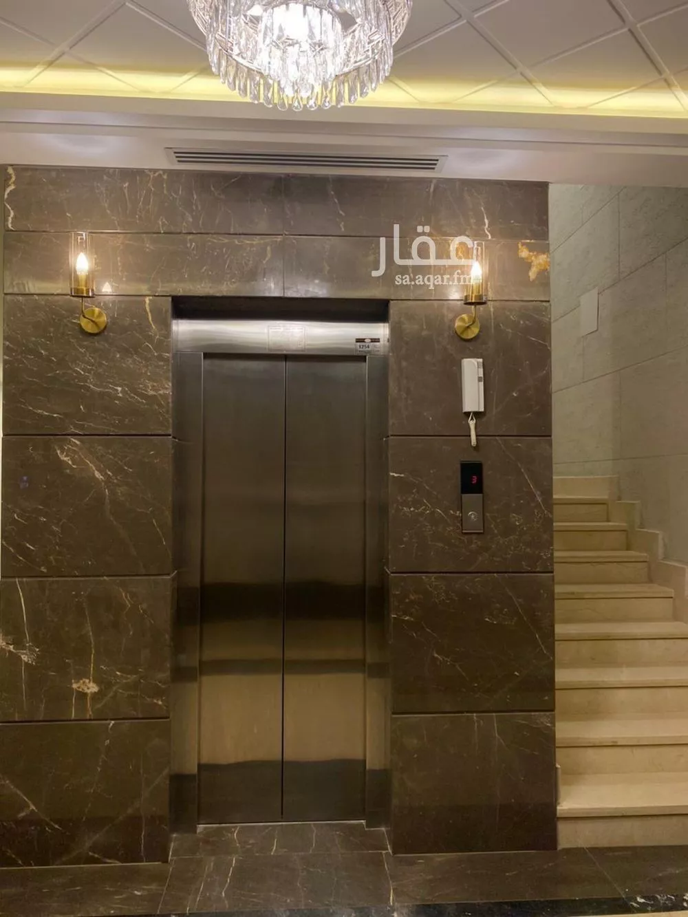 3 bedroom apartment in Al Malqa 11