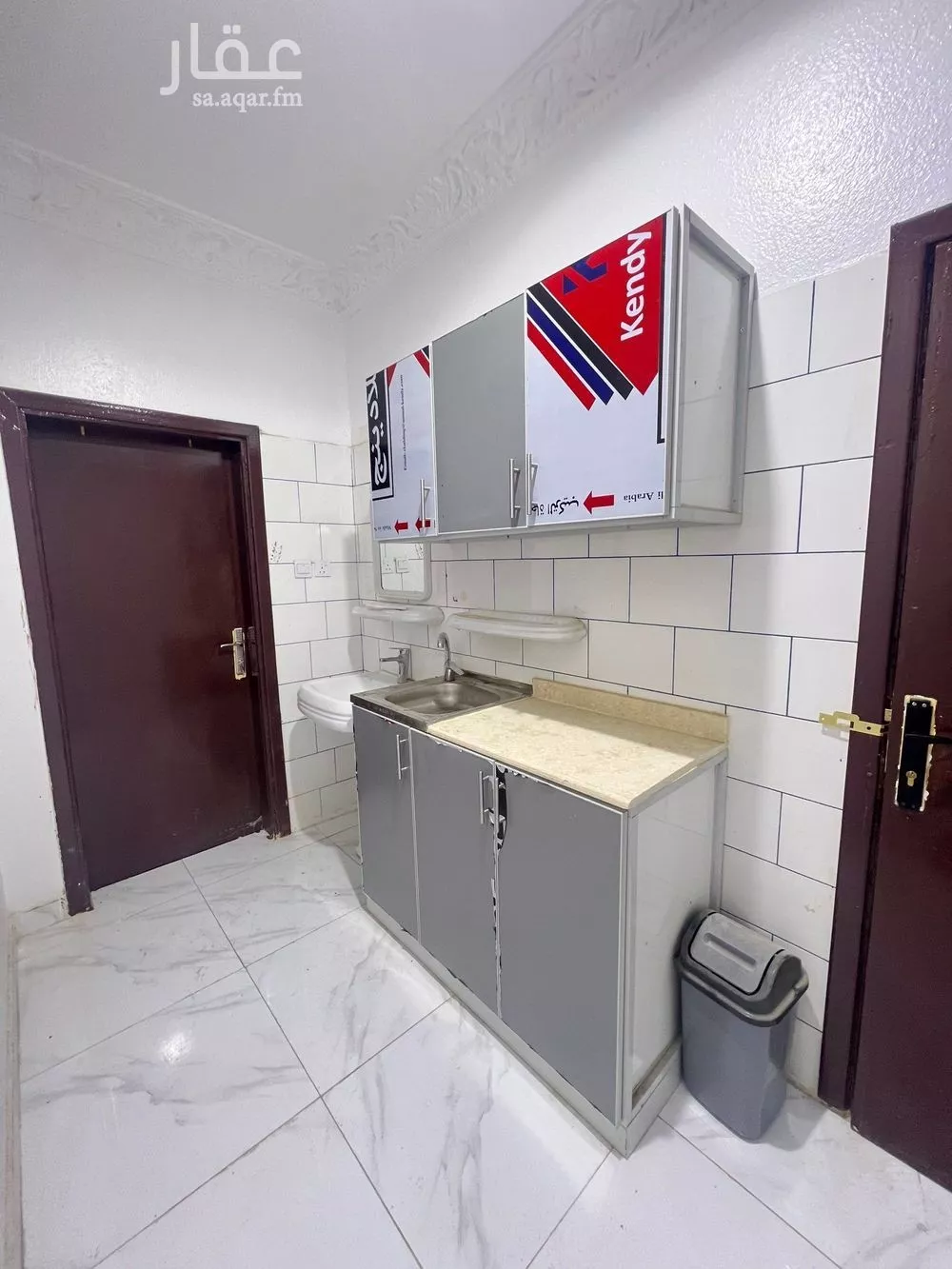 1 bedroom apartment in Badr 4