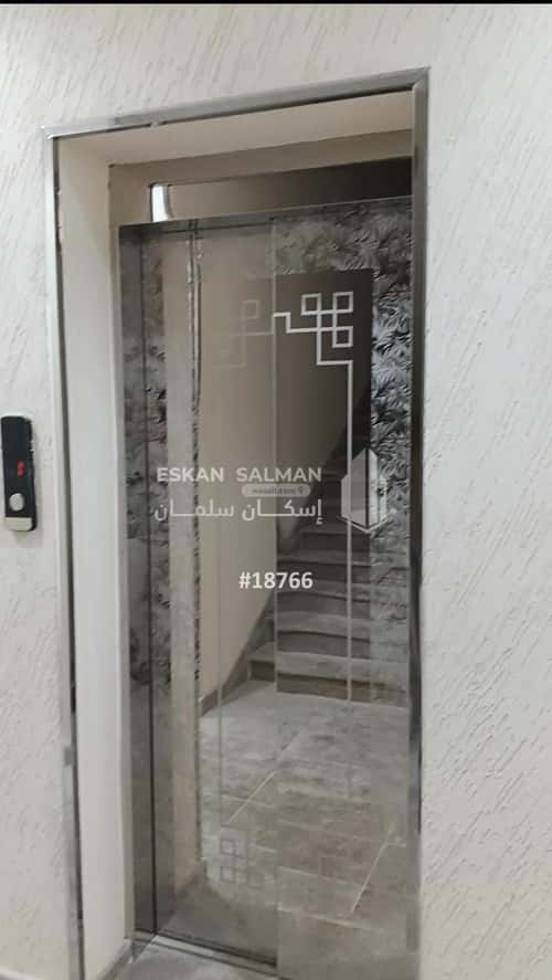 5 bedroom apartment in Al Salam 7