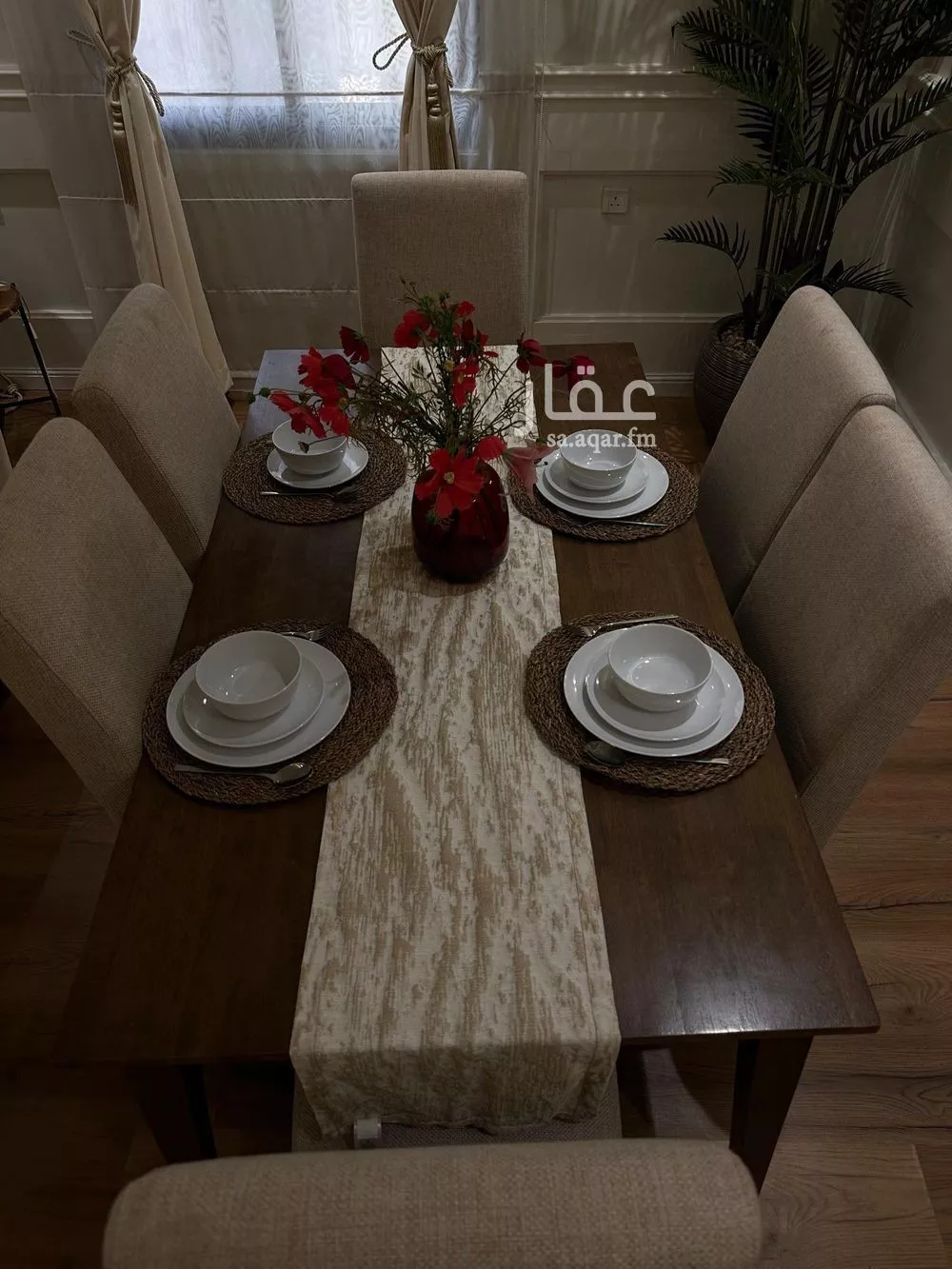 شقة 2 غرف في الملقا 3