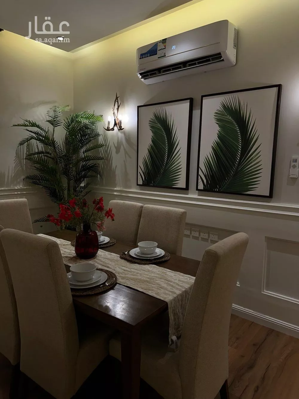 شقة 2 غرف في الملقا 4