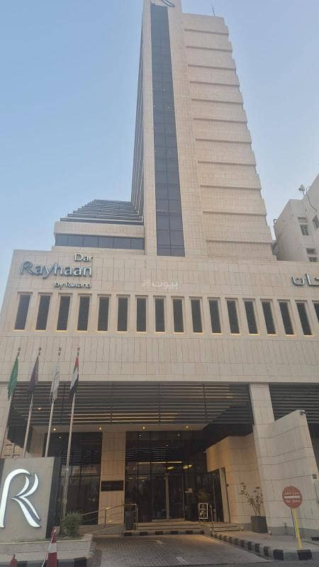 office in Madinat Al Umal, Eastern Province 8