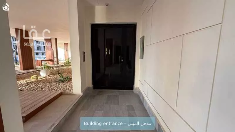 شقة 3 غرف في النرجس 2