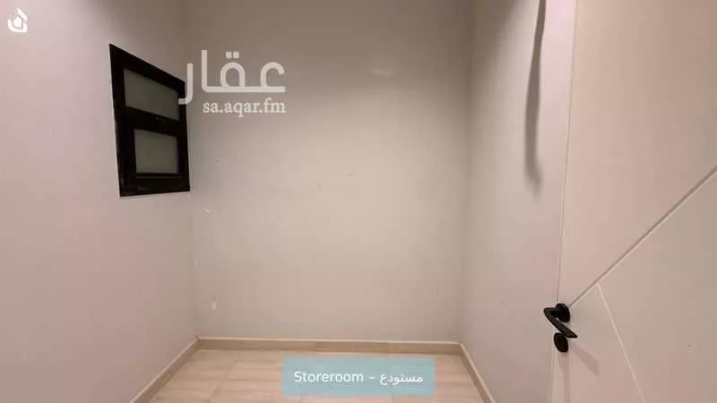 شقة 3 غرف في النرجس 11