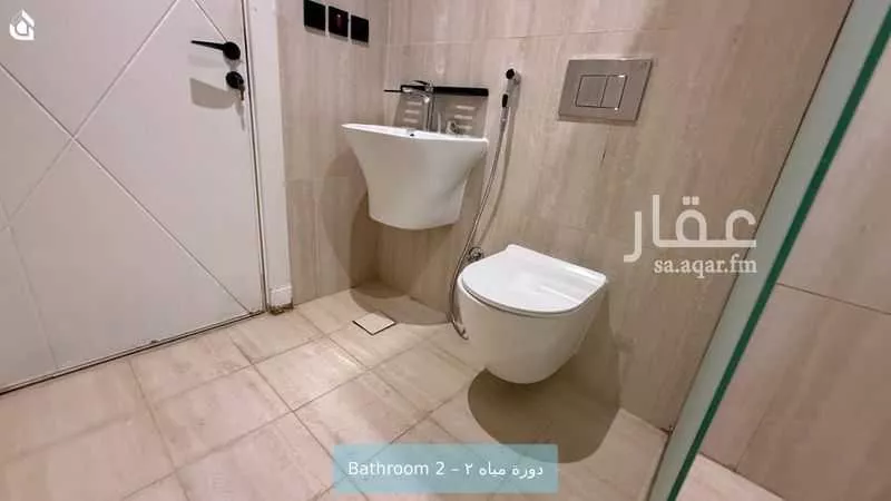 شقة 3 غرف في النرجس 13